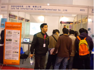 2010112-5人չֳ
